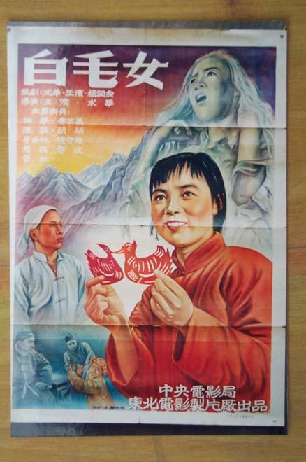 贵州省食品生产加工小作坊登记证需要什么资料