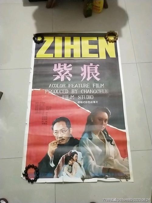 哈尔滨工业大学华德应用技术学院毕业证制作